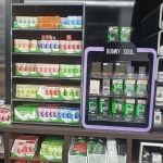 다니엘 수원시청점