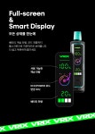 JMI전자담배 송파점