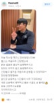 제라드앤맥스짐헬스PT 문지점
