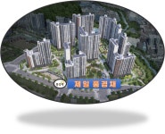 대동공인중개사사무소