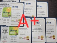 미래엔위드영수학원