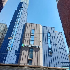 새소망교회