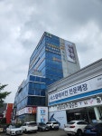 전남신용보증재단 순천지점