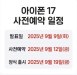 TWORLD 봉화대리점 중마2호점