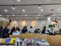 지혜모아 기독교서점