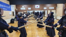 대한검도회 진원검도관