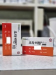 김온누리약국
