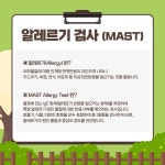 대한산업보건협회 충북지역본부