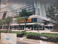 화신공인중개사사무소