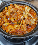 눈꽃을나누다 봉곡점