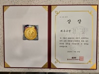 광교에듀타운와이즈리더영어독서전문학원 | 리더스에듀국어영어수학학원