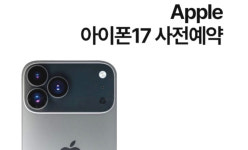 LG유플러스 중동 부천시청역4번출구점