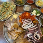 한양보쌈:유명가정식보쌈 점심심야 마곡나루마곡발산점