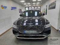 레이노 아마테라스 존슨썬팅 글라스틴트 케이오토