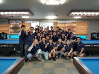 스마일당구장