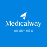 메디컬웨이