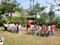 리더스유치원