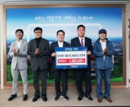 행정사전경하사무소