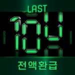 버핏그라운드 가산