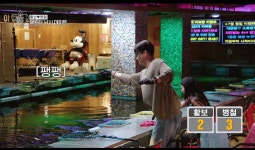 꾼낚시카페 홍대신촌점