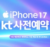 KT 바른 장곡점