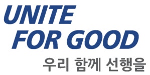 국제로타리클럽 수원서부클럽