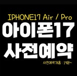 Tworld 제주굿모닝대리점서문점