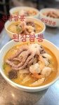 서룡