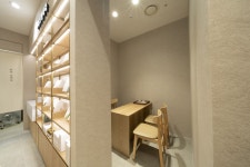 롯데평촌바라기한약국