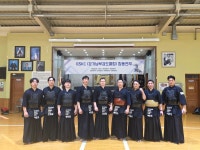 대한검도회 상현검도관