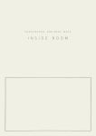 인사이드룸
