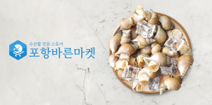 바른밀면&바른수산 포항흥해점 | 포항바른수산