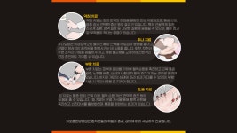 차오름한방병원