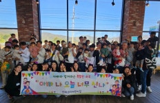 산새소리어린이집