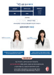 예은동물의료센터