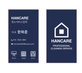 원주에어컨청소