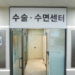 성모우리이비인후과의원