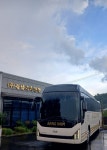 제레미20강남고속 | 강남고속관광