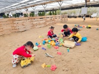 아이자람어린이집 용인 흥덕본점