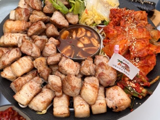 부산 참숯 장작구이 낙화