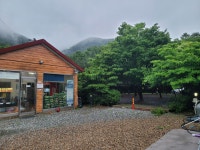 대둔산그린시티캠핑장