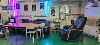 성균관대역 세탁편의점