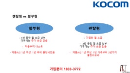 에이제이네트웍스