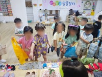 시냇가 푸른나무유치원