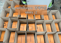 설화수방판 아모레방판 쭈언니