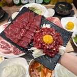 아우내생고기 목천소노벨픽업점