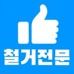 에이스산업