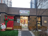 산새소리어린이집