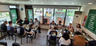 사회적협동조합 국민행복