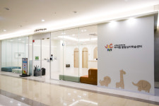 아이랩 발달심리학습센터